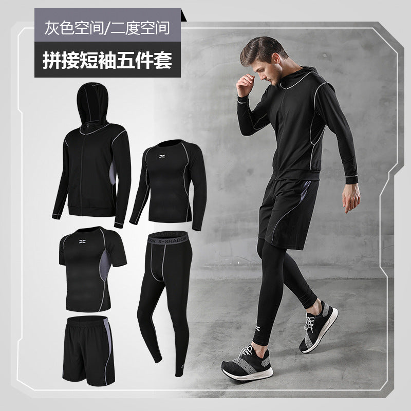 Running Sports Suit Men's Casual Men's Fitness Wear Sports Shorts