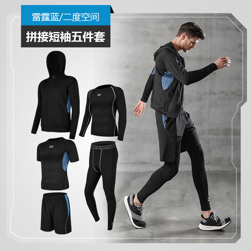 Running Sports Suit Men's Casual Men's Fitness Wear Sports Shorts