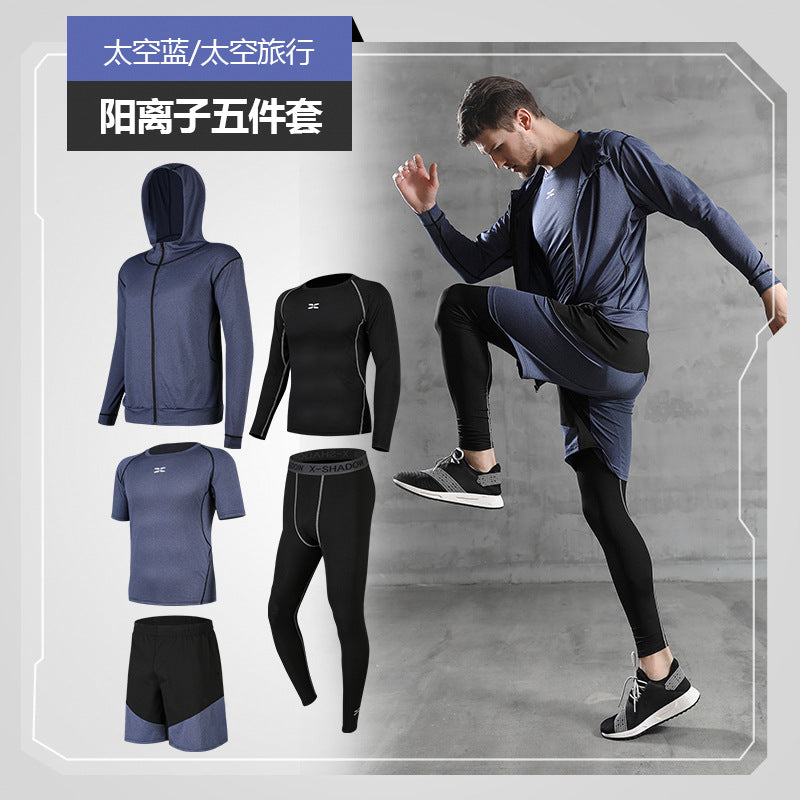 Running Sports Suit Men's Casual Men's Fitness Wear Sports Shorts