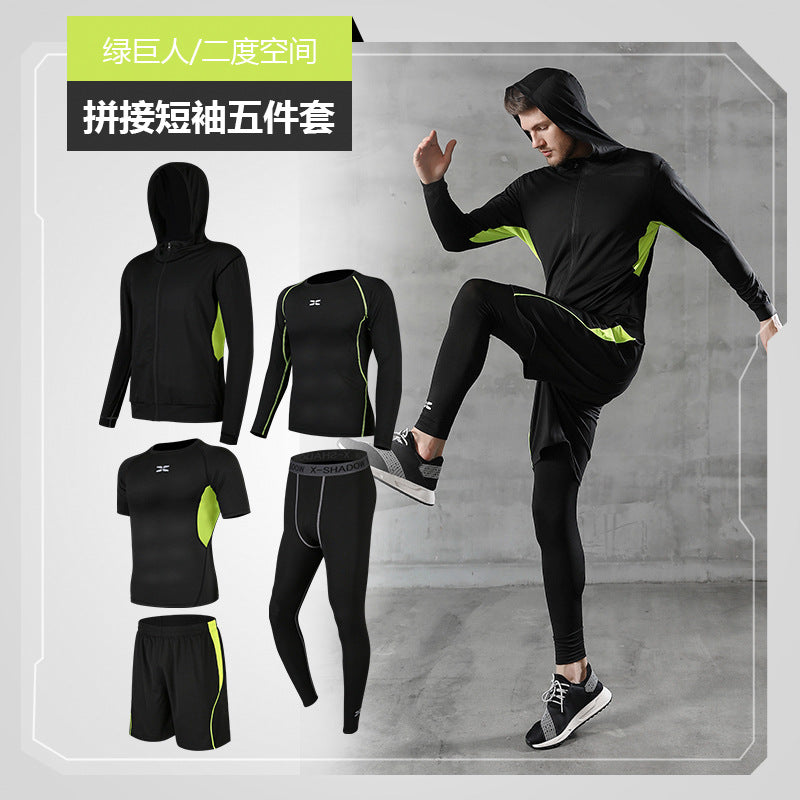 Running Sports Suit Men's Casual Men's Fitness Wear Sports Shorts