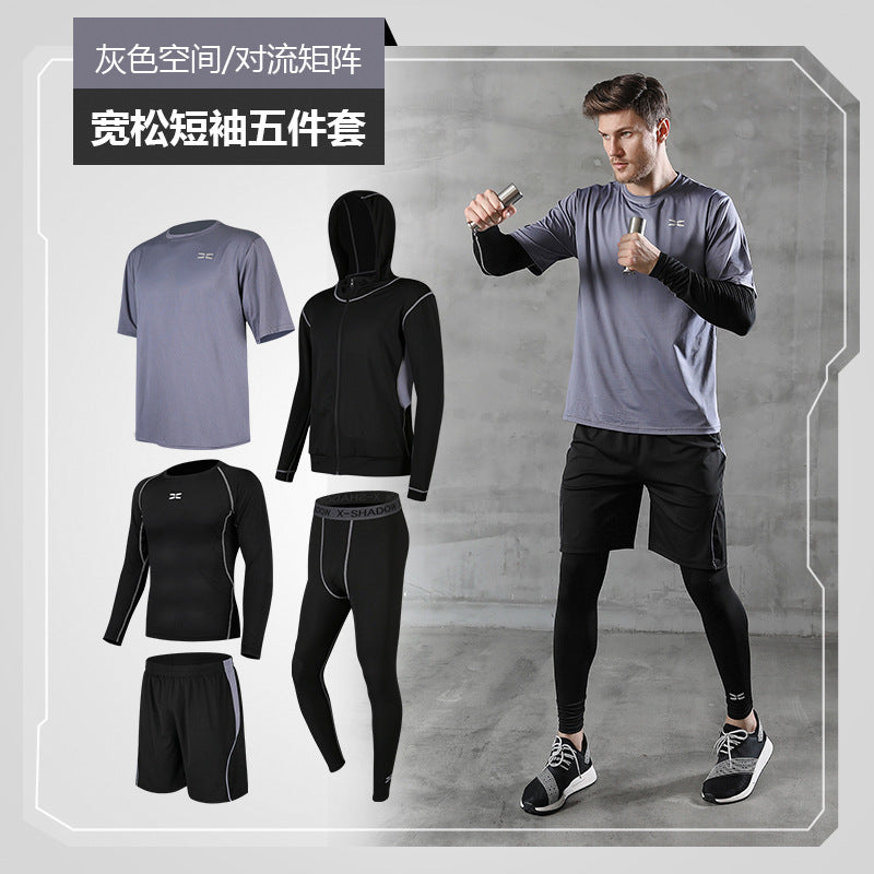 Running Sports Suit Men's Casual Men's Fitness Wear Sports Shorts