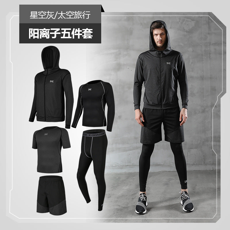 Running Sports Suit Men's Casual Men's Fitness Wear Sports Shorts