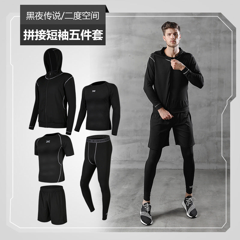 Running Sports Suit Men's Casual Men's Fitness Wear Sports Shorts