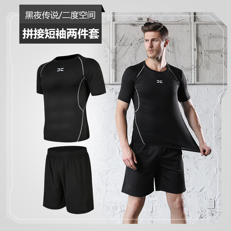 Running Sports Suit Men's Casual Men's Fitness Wear Sports Shorts