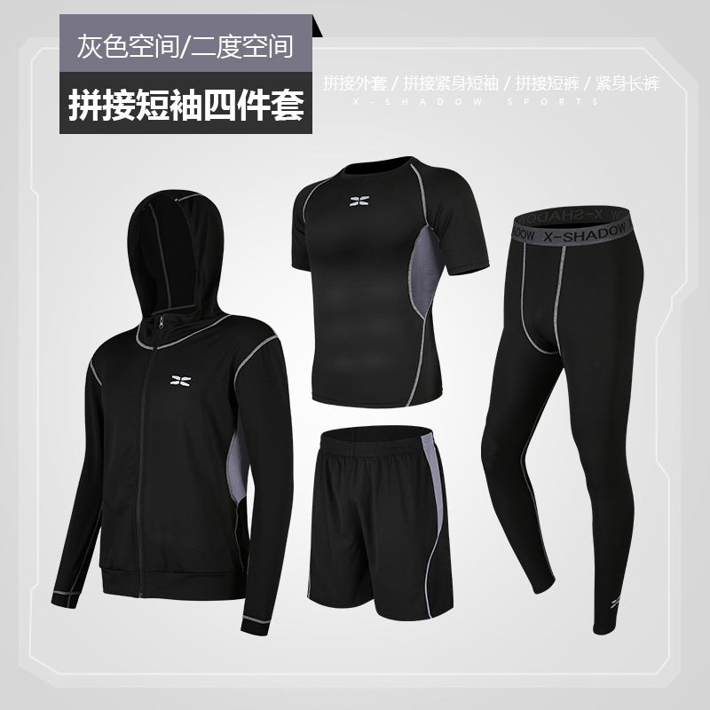 Running Sports Suit Men's Casual Men's Fitness Wear Sports Shorts