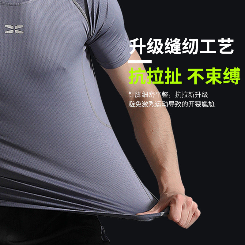 Running Sports Suit Men's Casual Men's Fitness Wear Sports Shorts