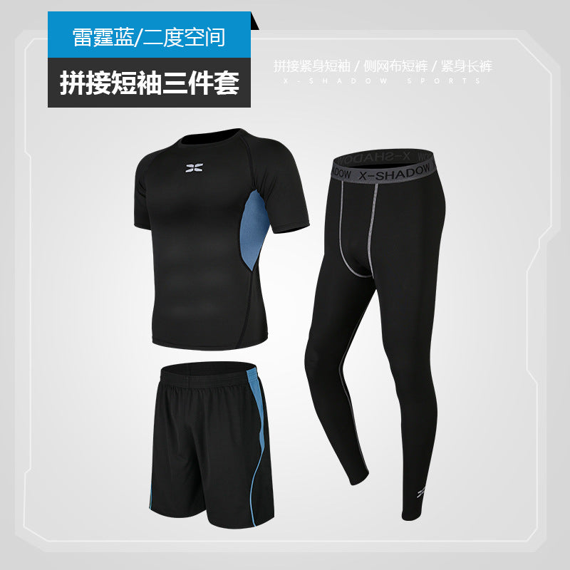 Running Sports Suit Men's Casual Men's Fitness Wear Sports Shorts