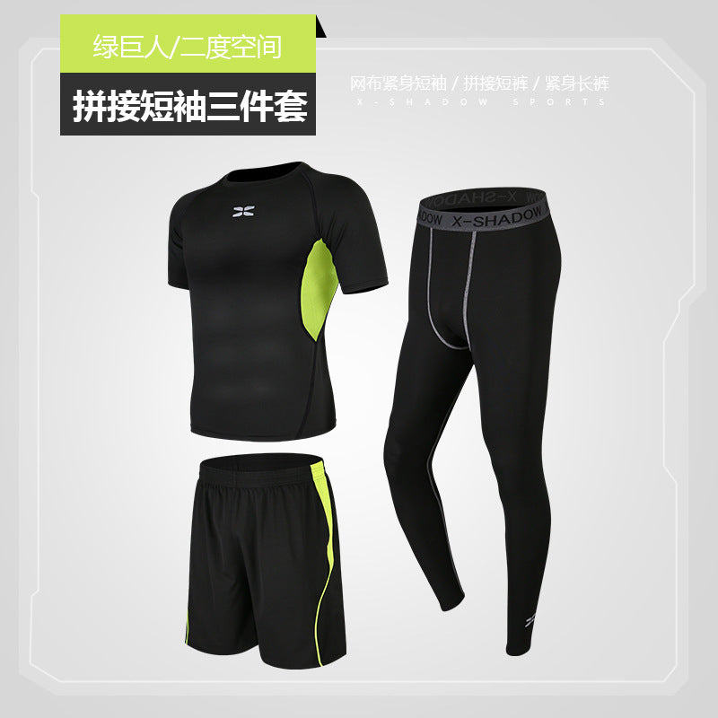 Running Sports Suit Men's Casual Men's Fitness Wear Sports Shorts