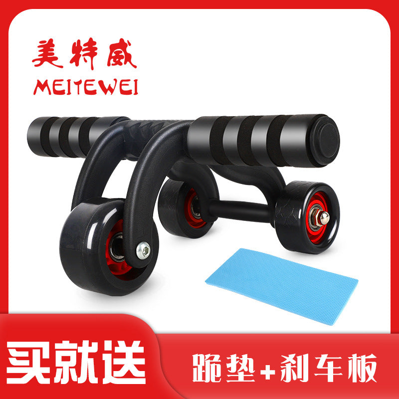 Exercise Sports Bearing Three-wheeled Abdominal Wheel Abdominal Muscle Fitness Equipment