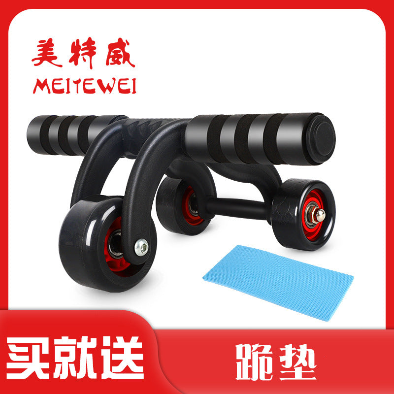 Exercise Sports Bearing Three-wheeled Abdominal Wheel Abdominal Muscle Fitness Equipment