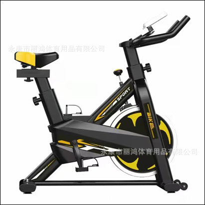 Spinning Bicycle Home Fitness Intelligent Magnetic Control Indoor Fitness Bike Fitness Equipment Weight Loss Silent Sports Bike