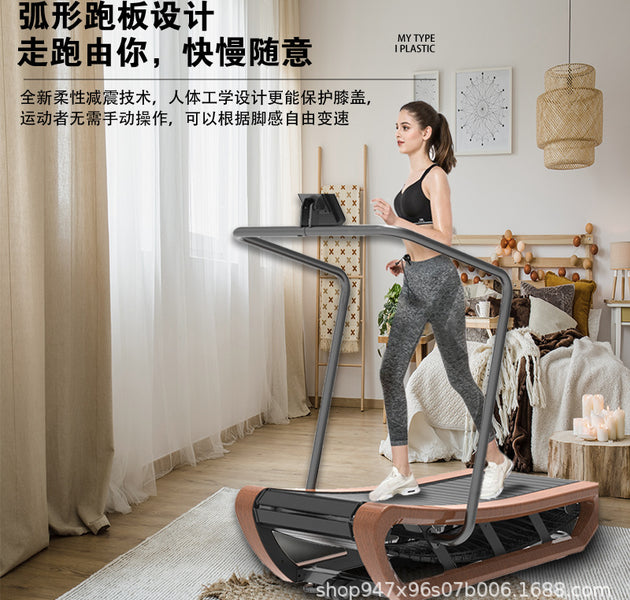 Treadmill Household Slope Adjustment Fitness Equipment Walking Machine Mute Damping Wooden Unpowered Treadmill Manufacturer