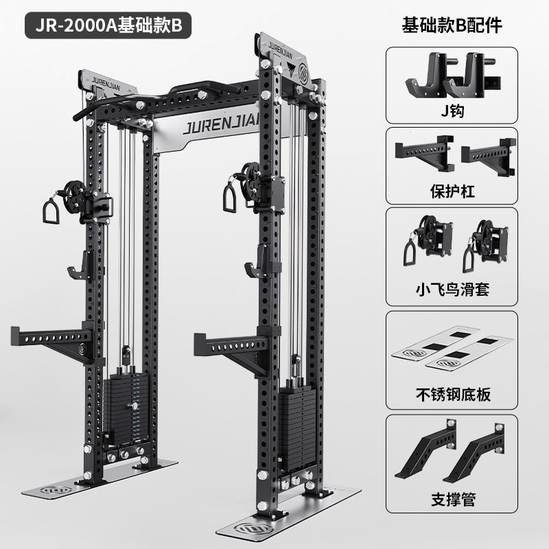 Giant Health Rep Squat Rack Small Bird Comprehensive Training Rack Commercial Home Sleeping Push Rack Full Frame Multifunctional Gantry Rack