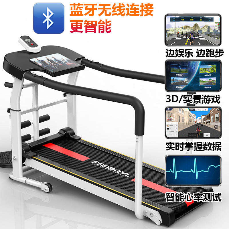 Jican Treadmill Household Non-electric Walking Mute Folding Small Indoor Gym Mini Mechanical Fitness Equipment