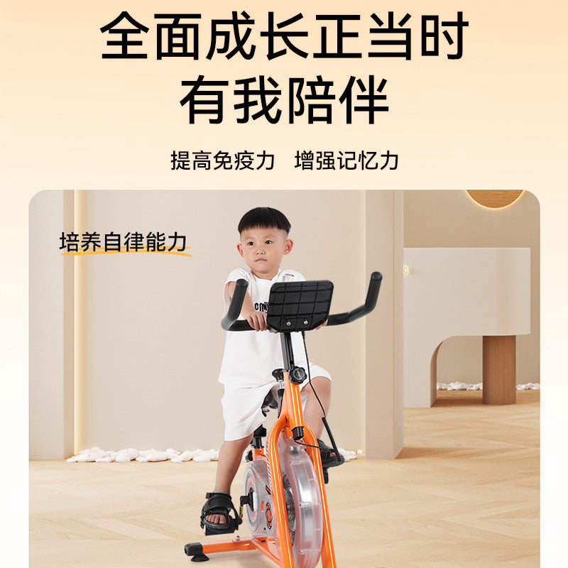 Children's Spinning Bike Home Exercise Bike Indoor Fitness Equipment Sports Bicycle Fitness Bike Games