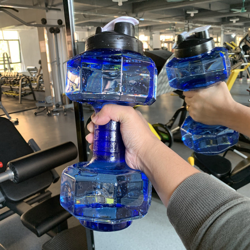 Large-capacity 2.5L Fitness Dumbbell Cup Creative Sports Kettle Men's Portable Personalized Plastic Space Cup Anti-fall And Leak-proof