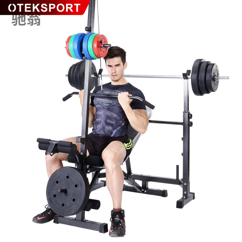 PtL Multifunctional Home Strength Training Equipment Weightlifting Bed High Pull-down Fitness Equipment Dumbbell Stool Squat Rack