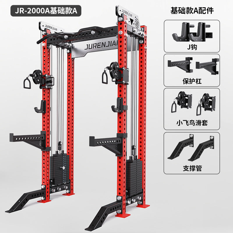 Giant Health Rep Squat Rack Small Bird Comprehensive Training Rack Commercial Home Sleeping Push Rack Full Frame Multifunctional Gantry Rack