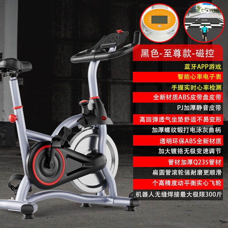 521 Spinning Domestic Cross-border Source Factory Exercise Bike Indoor Exercise Gym Equipment Bicycle