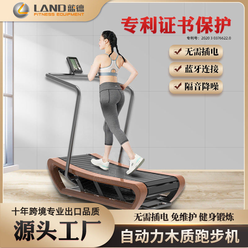 Treadmill Household Slope Adjustment Fitness Equipment Walking Machine Mute Damping Wooden Unpowered Treadmill Manufacturer