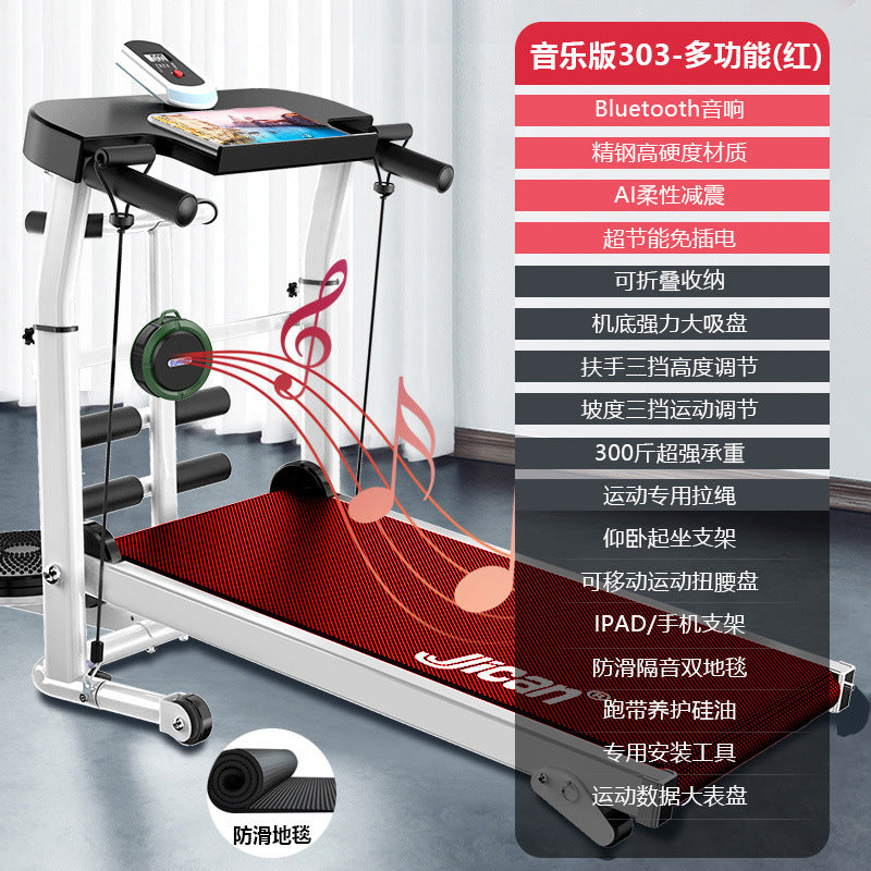 Jican Treadmill Household Non-electric Walking Mute Folding Small Indoor Gym Mini Mechanical Fitness Equipment