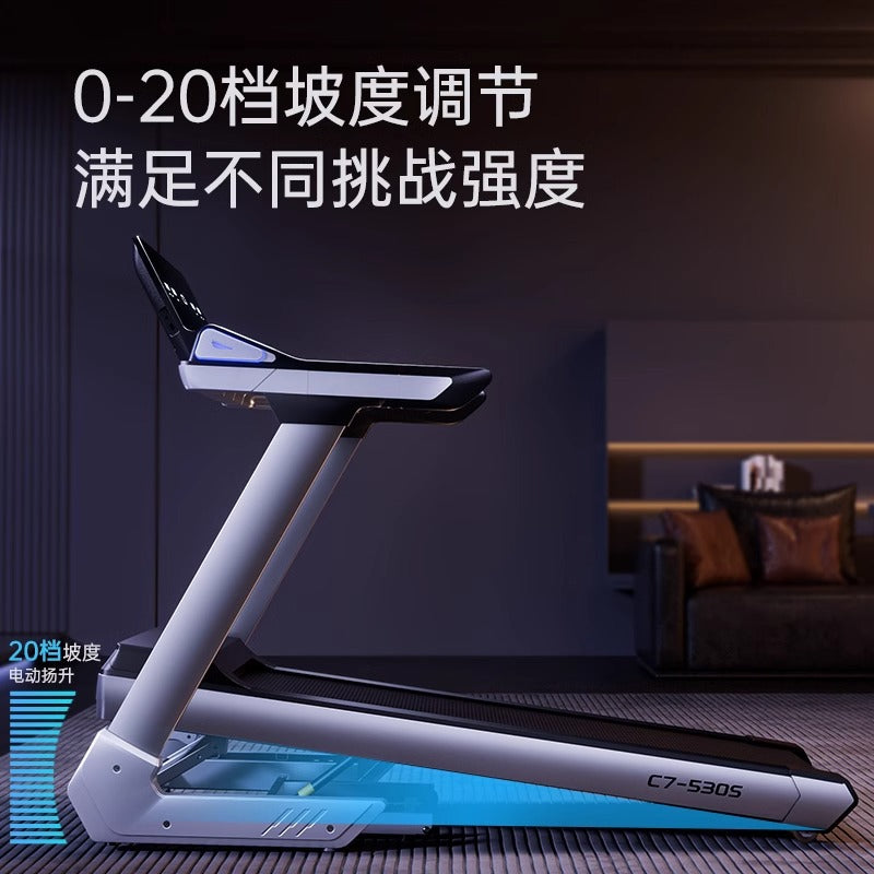 Treadmill Home Mute Family Fitness Special Climbing Foldable Indoor Treadmill Sports Fitness Equipment