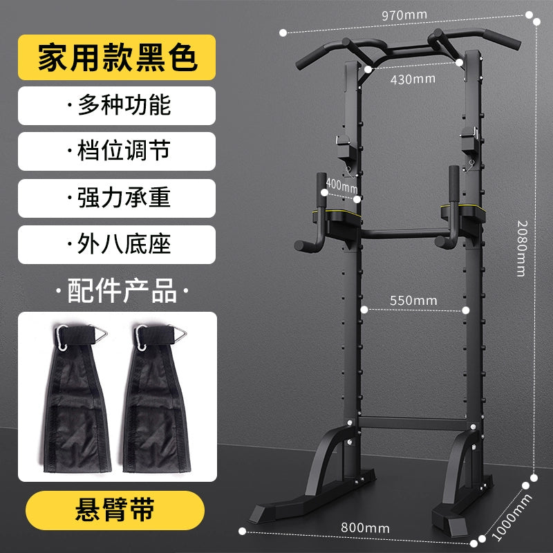 Maikang Pull-up Device Home Indoor Horizontal Bar Multi-functional Fitness Equipment Squat Bench Press Rack Barbell Bracket