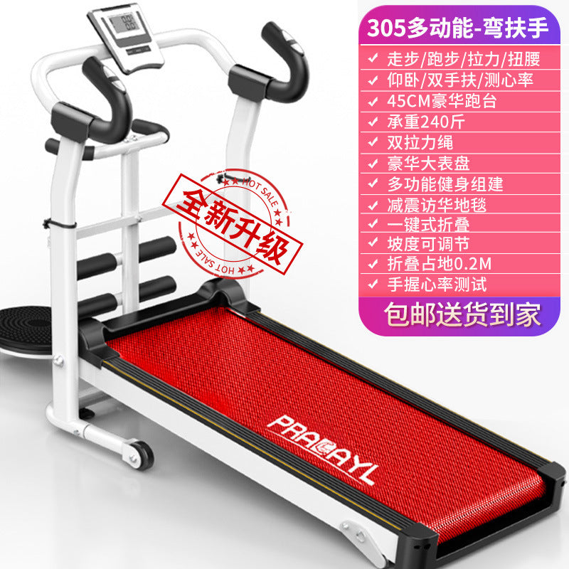 Jican Treadmill Household Non-electric Walking Mute Folding Small Indoor Gym Mini Mechanical Fitness Equipment