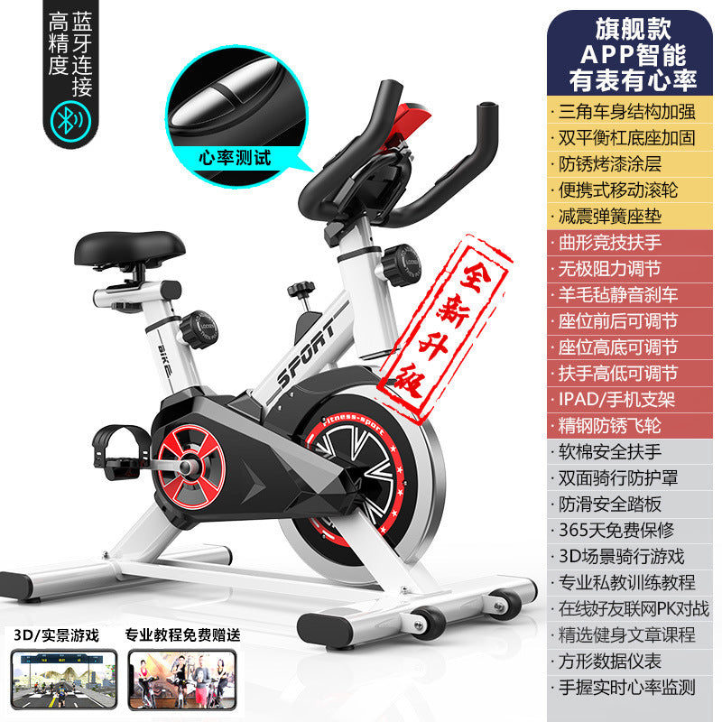 Yongkang Fitness Equipment Spinning Bicycle Home Bicycle Indoor Sports Bicycle Weight Loss Exercise Bike Super Quiet