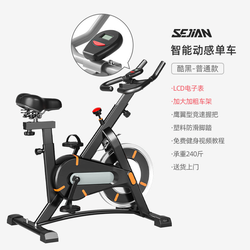 Spinning Bicycle Home Lightweight Quiet Exercise Bicycle Sports Fitness Bicycle Indoor Quiet Spinning Bicycle Home Type