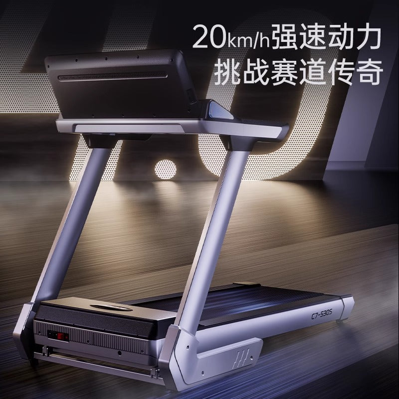 Treadmill Home Mute Family Fitness Special Climbing Foldable Indoor Treadmill Sports Fitness Equipment