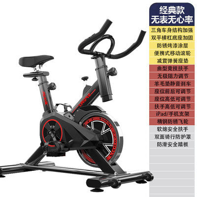 Yongkang Fitness Equipment Spinning Bicycle Home Bicycle Indoor Sports Bicycle Weight Loss Exercise Bike Super Quiet