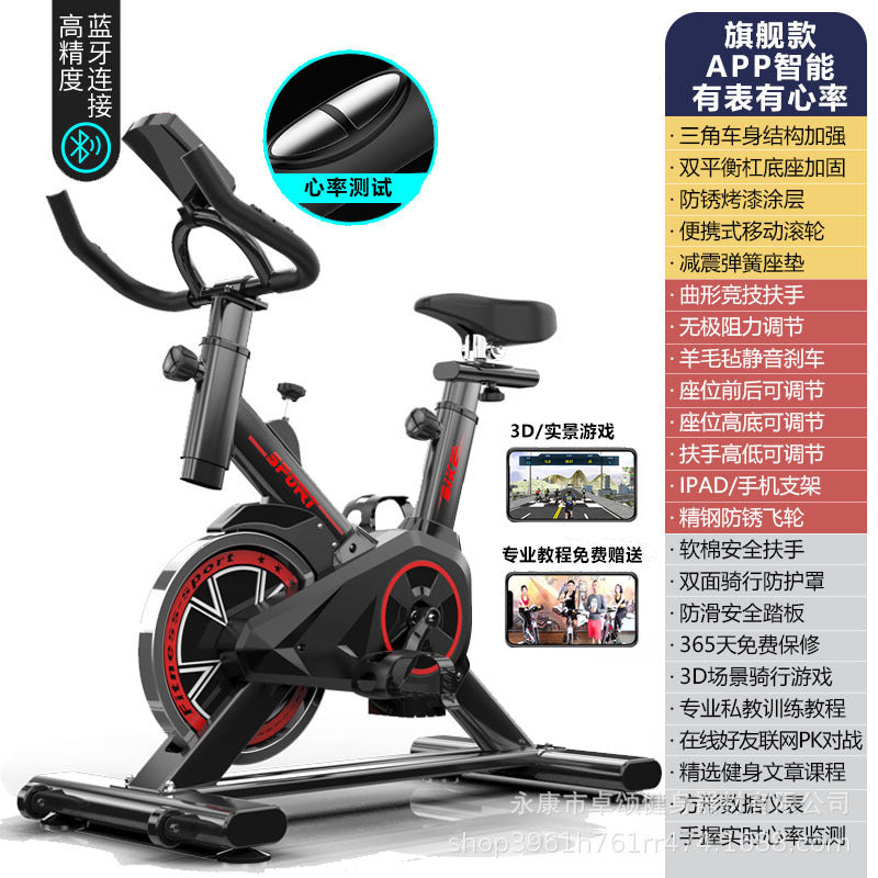 Yongkang Fitness Equipment Spinning Bicycle Home Bicycle Indoor Sports Bicycle Weight Loss Exercise Bike Super Quiet