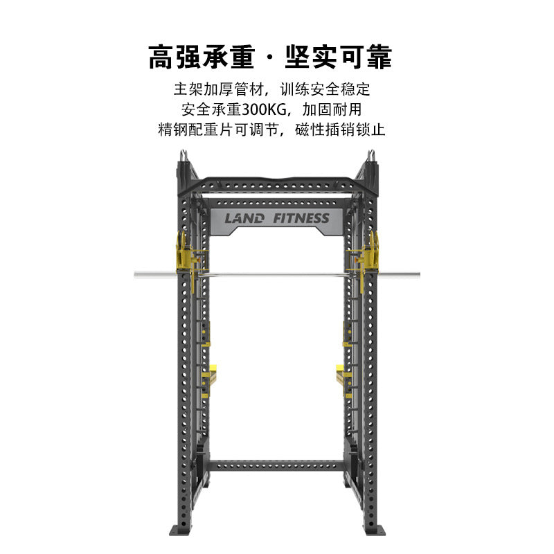 REP Frame Type Squat Frame Gantry Smith Comprehensive Training Small Bird Horizontal Push Squat Multi-function All-in-one Machine