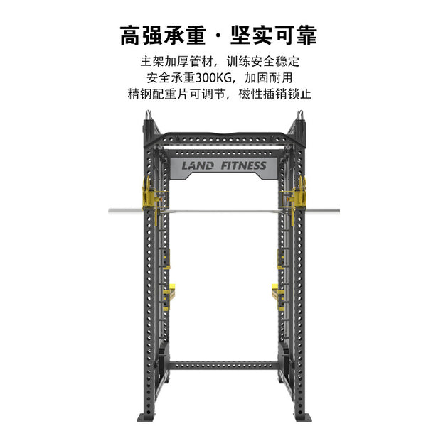 REP Frame Type Squat Frame Gantry Smith Comprehensive Training Small Bird Horizontal Push Squat Multi-function All-in-one Machine