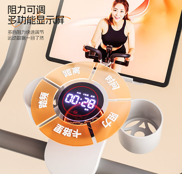 SND New Bicycle Magnetic Control Intelligent Spinning Home Silent Exercise Weight Loss Equipment Indoor Exercise Bike