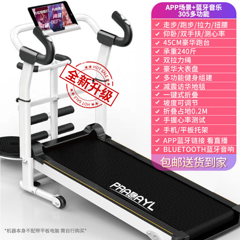 Jican Treadmill Household Non-electric Walking Mute Folding Small Indoor Gym Mini Mechanical Fitness Equipment