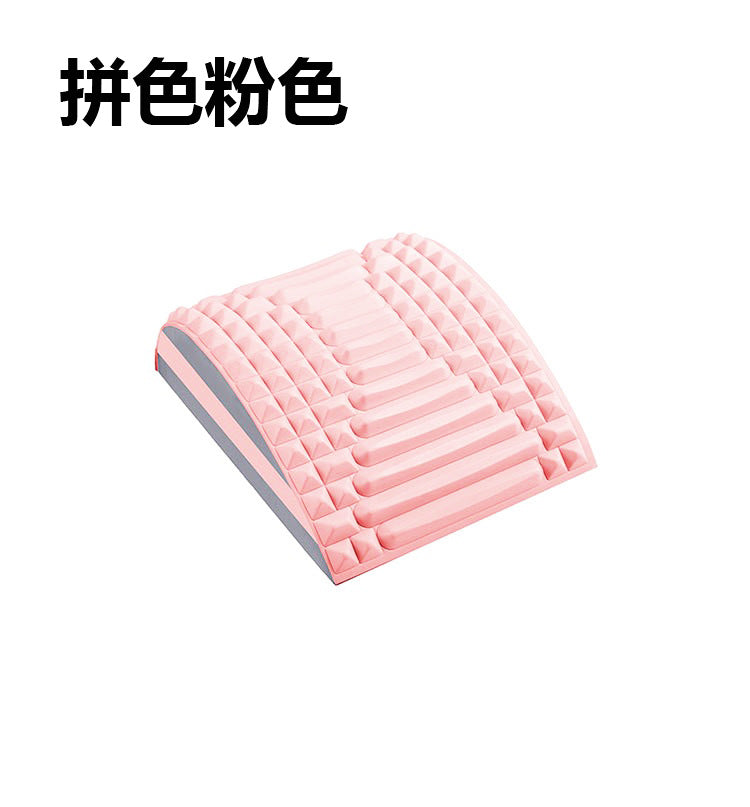 Lumbar Spine Relief Device Waist Stretching Massage Relaxation Yoga Spine Correction Stretching Exercise Auxiliary Lumbar Back Support