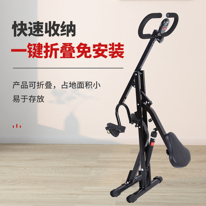 Horse Riding Machine Home Fitness Equipment Indoor Sports Dynamic Bicycle Single Exercise Bike Riding Machine