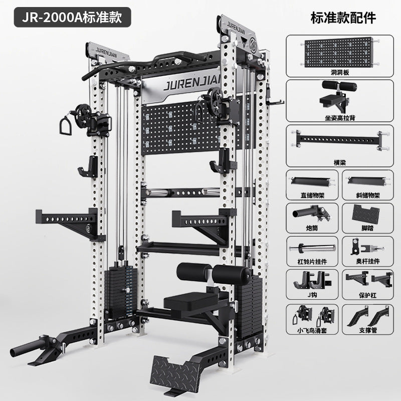 Giant Health Rep Squat Rack Small Bird Comprehensive Training Rack Commercial Home Sleeping Push Rack Full Frame Multifunctional Gantry Rack