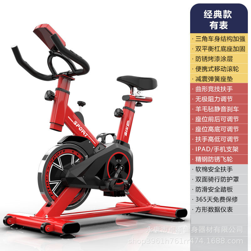 Yongkang Fitness Equipment Spinning Bicycle Home Bicycle Indoor Sports Bicycle Weight Loss Exercise Bike Super Quiet