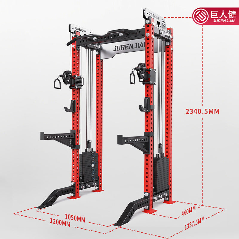 Giant Health Rep Squat Rack Small Bird Comprehensive Training Rack Commercial Home Sleeping Push Rack Full Frame Multifunctional Gantry Rack