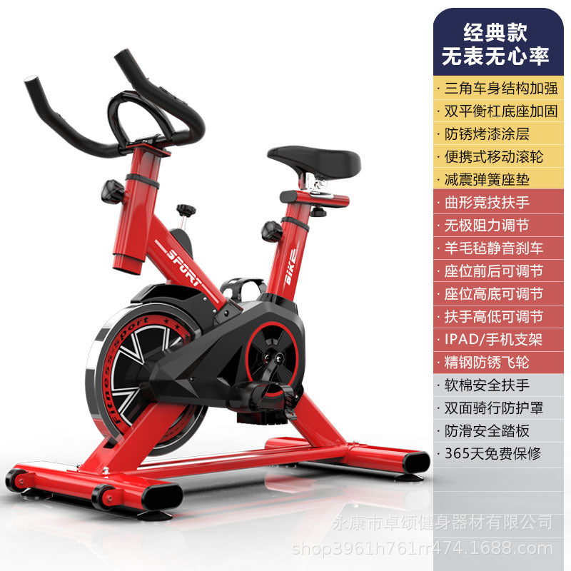 Yongkang Fitness Equipment Spinning Bicycle Home Bicycle Indoor Sports Bicycle Weight Loss Exercise Bike Super Quiet