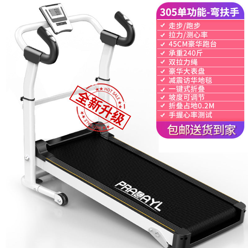 Jican Treadmill Household Non-electric Walking Mute Folding Small Indoor Gym Mini Mechanical Fitness Equipment