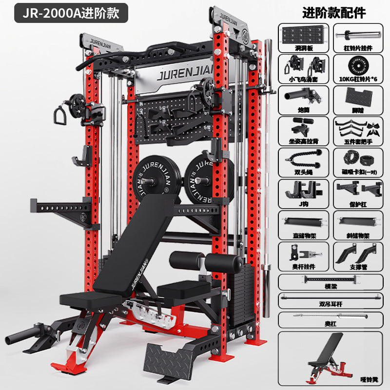 Giant Health Rep Squat Rack Small Bird Comprehensive Training Rack Commercial Home Sleeping Push Rack Full Frame Multifunctional Gantry Rack