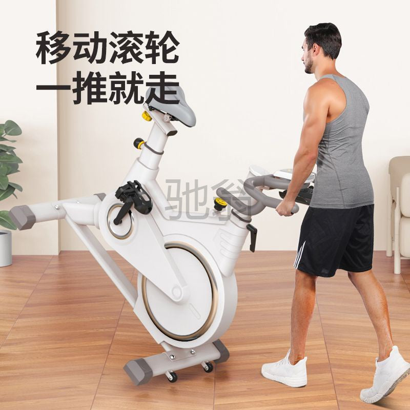 Ug1 Magnetic Control Intelligent Spinning Home Indoor Exercise Bike Gym Equipment Weight Loss Ultra-quiet Exercise