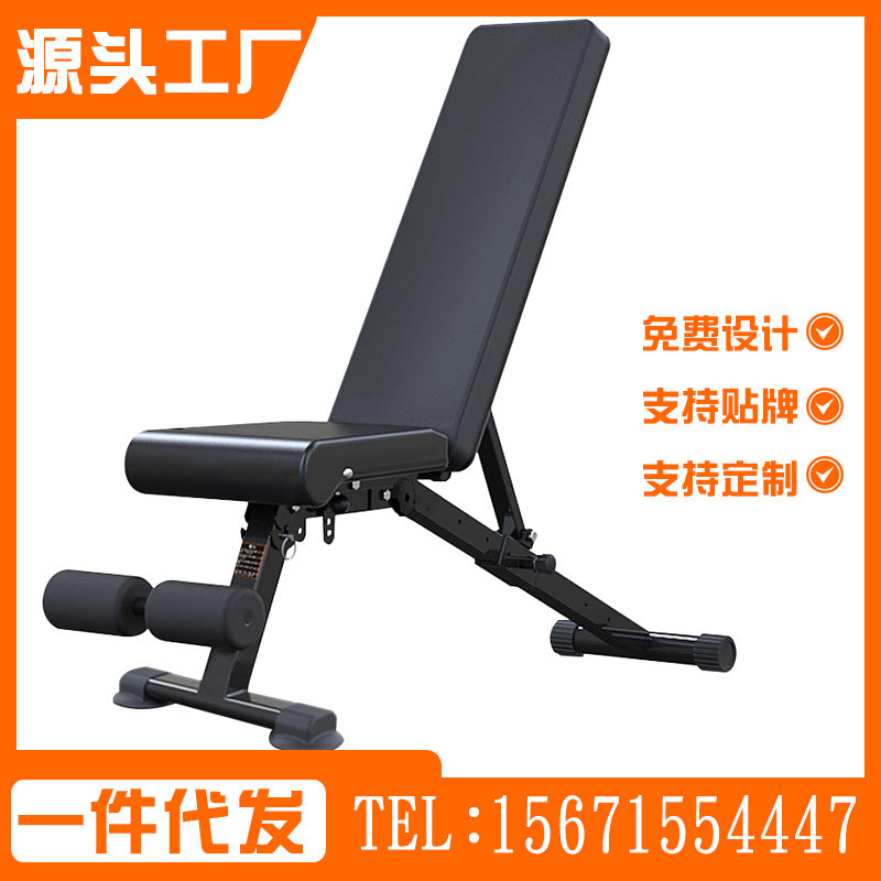 Chishang Multifunctional Dumbbell Stool Gym Chair Folding Abdominal Apparatus Bench Stool Indoor Sports Equipment Weightlifting Chair