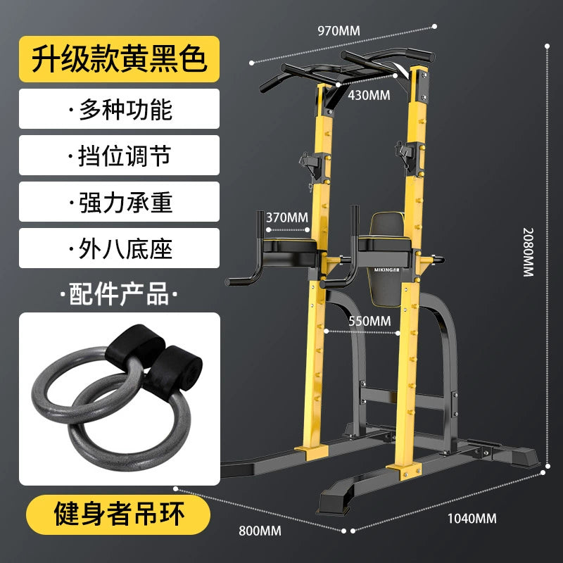 Maikang Pull-up Device Home Indoor Horizontal Bar Multi-functional Fitness Equipment Squat Bench Press Rack Barbell Bracket