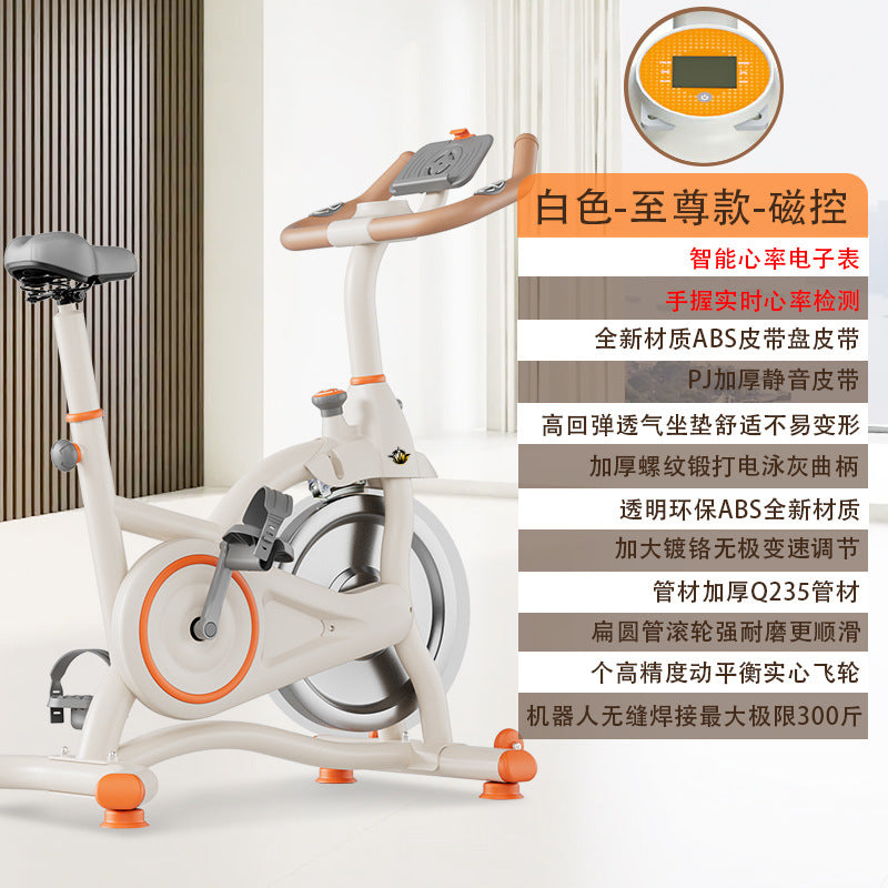 521 Spinning Domestic Cross-border Source Factory Exercise Bike Indoor Exercise Gym Equipment Bicycle