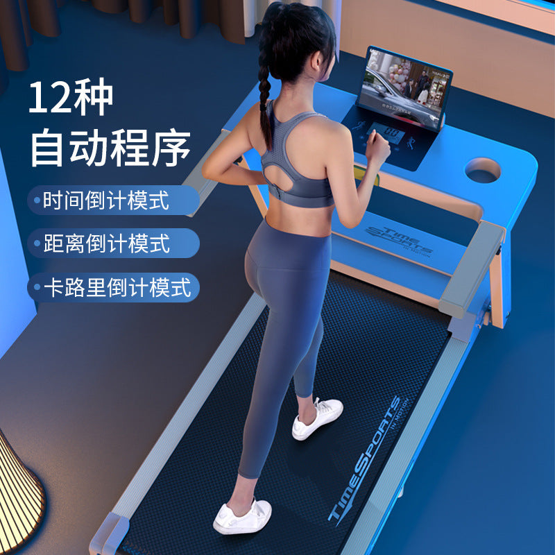 Treadmill Home Models Small Indoor Ultra-quiet Foldable Electric Treadmill Home Version Exercise Fitness Equipment